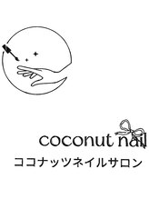 ココナッツ 四ツ谷店&nbsp;運営 スタッフ