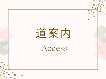 スウ(suu.)/