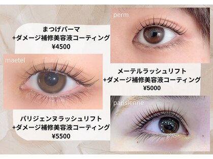 オッキーニ(occhini)の写真