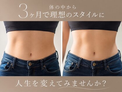 ばば鍼灸院の写真