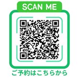 シナプスケアセンター 西九条院(SYNAPSE CARE CENTER)