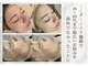 レア 姫路店(le'a)の写真