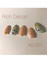 ファッシネイル(fascinail)/Rich Design 