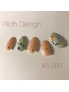 Rich Design