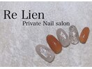 ◆Re Lien　Sample◆