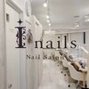 アイネイルズ 池袋店(I-nails)ロゴ