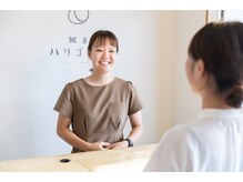 鍼灸ハリゴコチ 一宮/お会計・ご予約