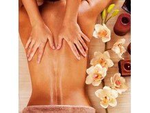 幸せリラクゼーション