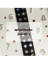 リル(Lill)/3/10～耳つぼジュエリー開始！★