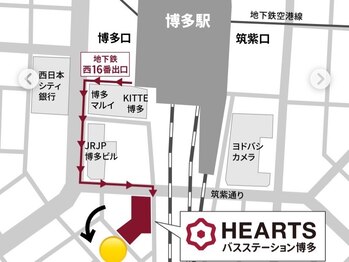 整体カルフ/博多駅から4分!/頭痛・肩こり