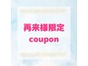 ☆最高級フラットラッシュ☆　80本