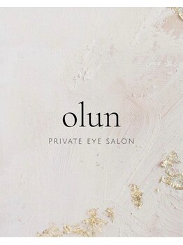 オルン(olun)/摂津富田/富田駅すぐ♪