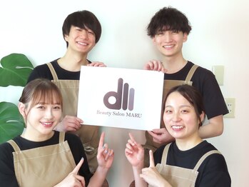ビューティーサロン マル(Beauty Salon MARU)