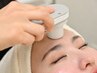 【初回限定・本気のシミ改善コース】ボワールリフティング美顔コース