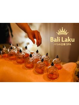 首・肩のつらさを改善したい