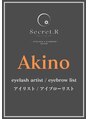 シークレットドットアール(Secret.R) AKINO 