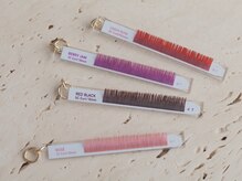 ティディーネスト(Tidynest)/70色以上から選べるカラエク