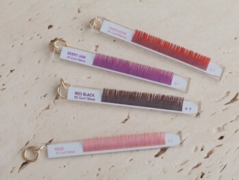 ティディーネスト(Tidynest)/70色以上から選べるカラエク