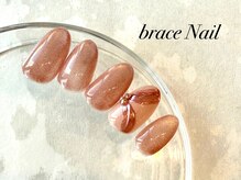 ブレスネイル(brace Nail)/リボンネイル