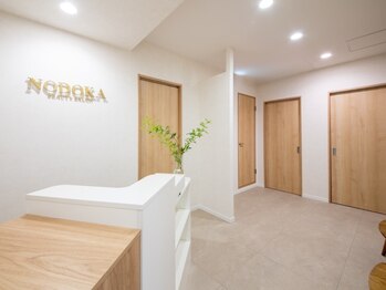 ノドカ 新市街店(NODOKA)の写真/【辛島町・桜町すぐ近く】あなただけの静かな癒し空間で健康と美容にアプローチできる贅沢なひとときを♪