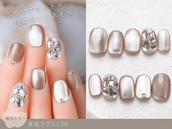 NICENAIL/ジェルネイル/パラジェル/フィルイン/マグネット/長さだし/取手駅前店/60種類から選ぶトレンドネイル