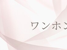 シベル(Ci belle)/春夏秋冬/ワンホン/韓国ネイル