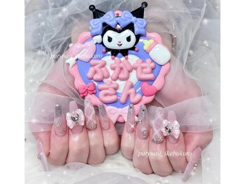 プティネイル 池袋(Puty Nail)/ピンクガーリーネイル スカルプ