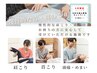 【つらい首・肩コリ解消◎】慢性肩こり専門整体コース
