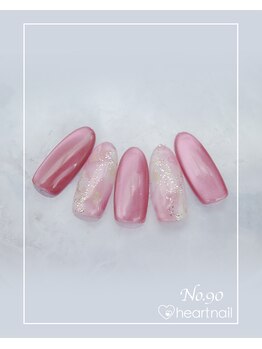 はあとねいる 瑞江店/ハンドNo.90