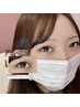 ★Rina.Momo限定★フラットマットラッシュ100本/コーティング付¥3,280