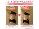 ボディーコード 新所沢店(BODY CODE)の写真
