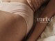 マリベル(MARIBEL)の写真/お肌にも地球にも優しいシュガーリング脱毛◎ブラジリアンWAXよりも仕上がりキレイ、長持ち、ふわもち肌♪