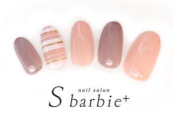 ネイルサロンエスバービー(nail salon S barbie)/定額エレガントコース