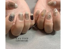 ツメトマツゲ/2h art course