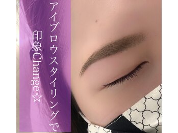 アカアカ(Beauty Salon aka'aka)/アイブロウスタイリング