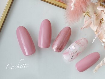 カシェット(Cachette)/オフィスネイル