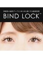 フィアートアイ 赤羽(Fiato eye)&nbsp;マツエクが取れやすくてお悩みの方、ご相談下さい♪