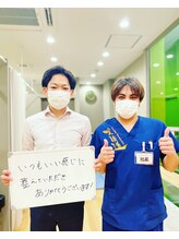 吉祥寺駅北口の接骨院 はり灸院/お客様の声