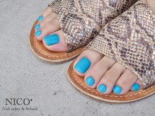 ニコプラス(NICO+)/