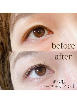 ナチュラルケア サロン ド シルク(Naturalcare Salon De しるく)/まつ毛パーマ＋まつ毛ティント