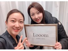 ルーム(Looom)/お客様との写真