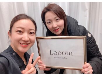 ルーム(Looom)/お客様との写真