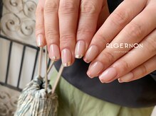 アルジャーノン リトリート(ALGERNON retreat)/ミラーフレンチ