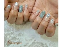 ビアン(Bienvenue)/定額