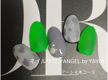 エンジェル 葛飾(ANGEL)/