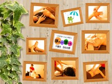 リラクゼーションサロン ぼでぃーはーと/2024年６月メインキャッチ画像５