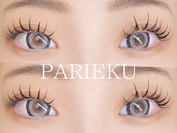 ブリス(bliss)/パリエクつけ放題