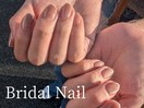 ブライダルネイル