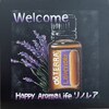 リノレアのお店ロゴ