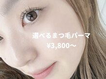マル ン(Malu'n)